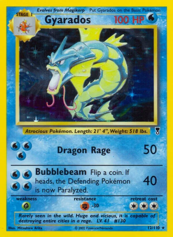 Gyarados 「LC 12/110」「EN」