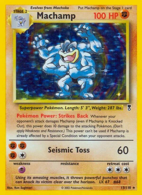 Machamp 「LC 15/110」「EN」