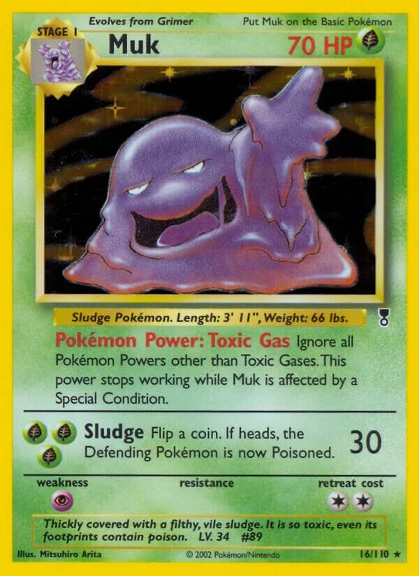 Muk 「LC 16/110」「EN」
