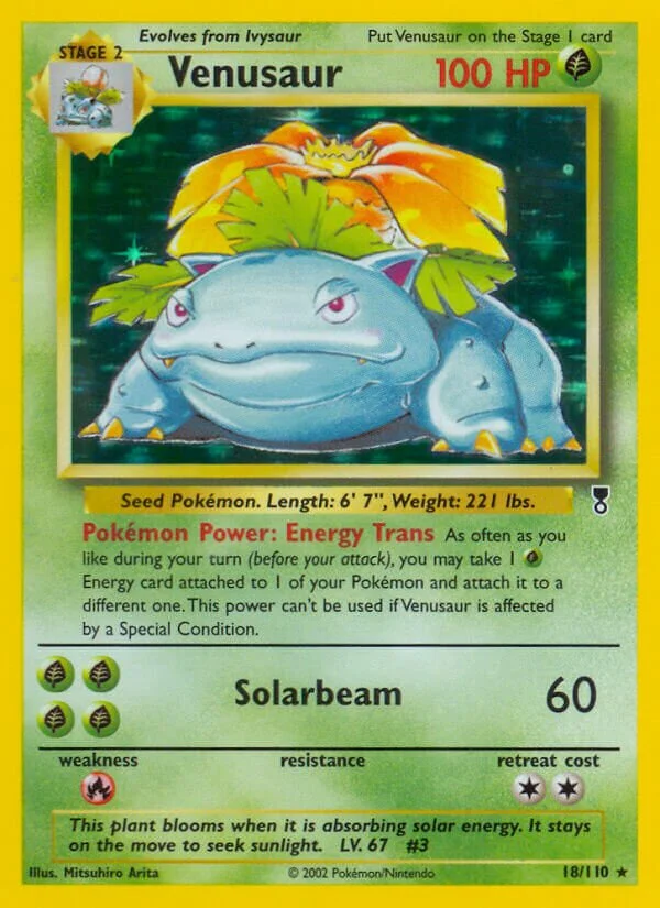 Venusaur 「LC 18/110」「EN」