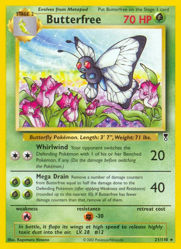 Butterfree 「LC 21/110」「EN」