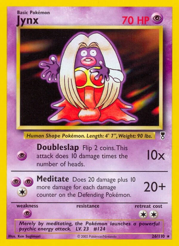 Jynx 「LC 26/110」「EN」