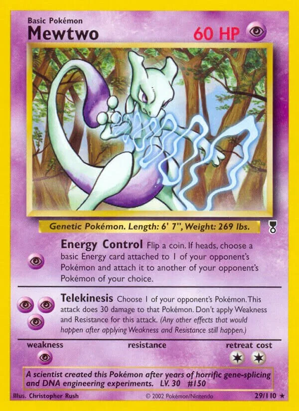 Mewtwo 「LC 29/110」「EN」
