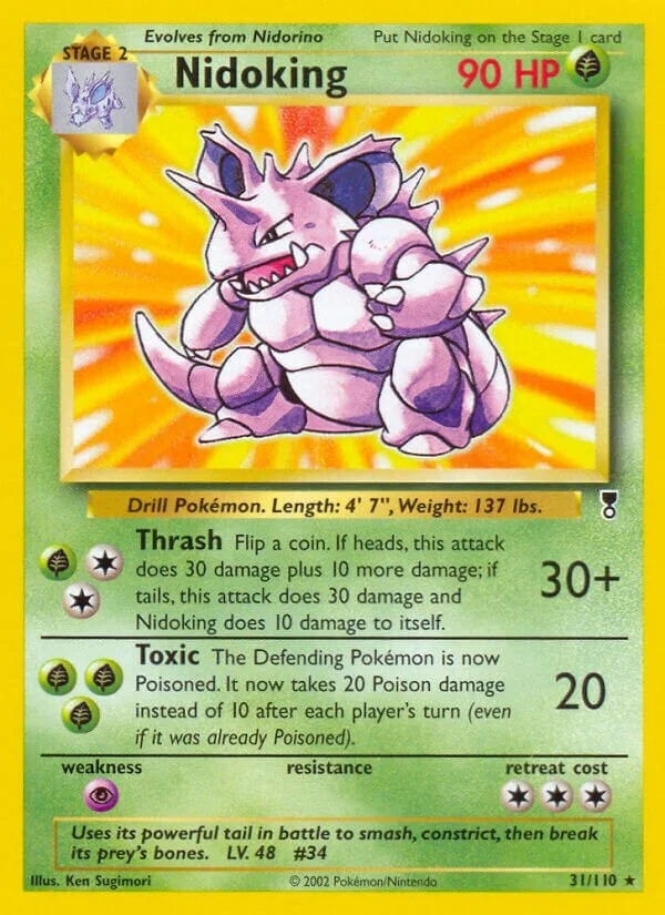 Nidoking 「LC 31/110」「EN」