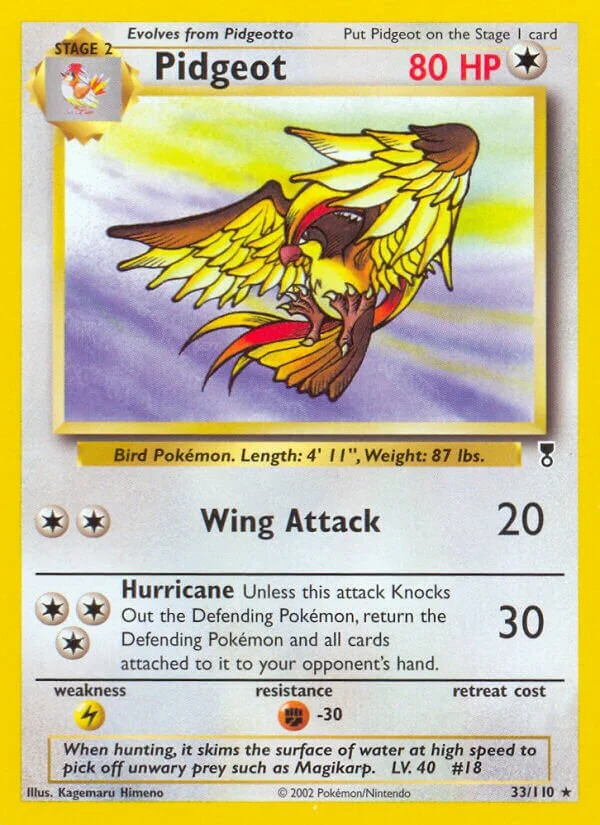 Pidgeot 「LC 33/110」「EN」