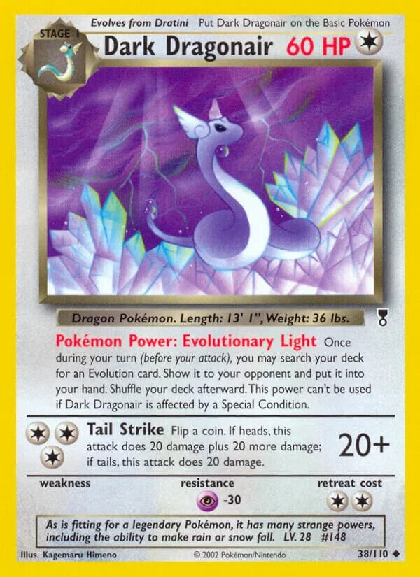 Dark Dragonair 「LC 38/110」「EN」