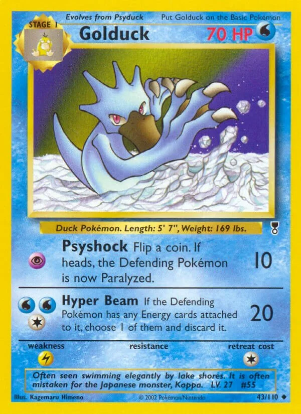 Golduck 「LC 43/110」「EN」