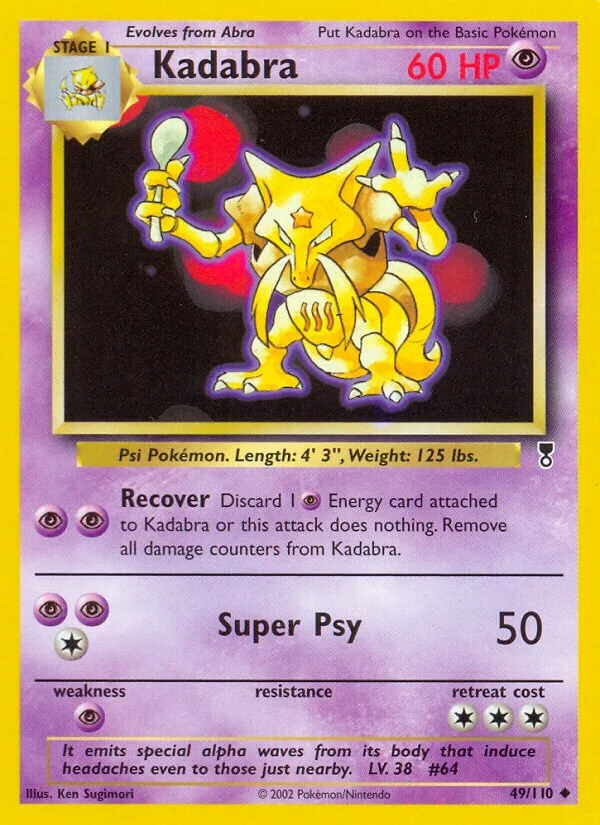 Kadabra 「LC 49/110」「EN」