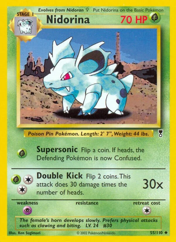 Nidorina 「LC 55/110」「EN」