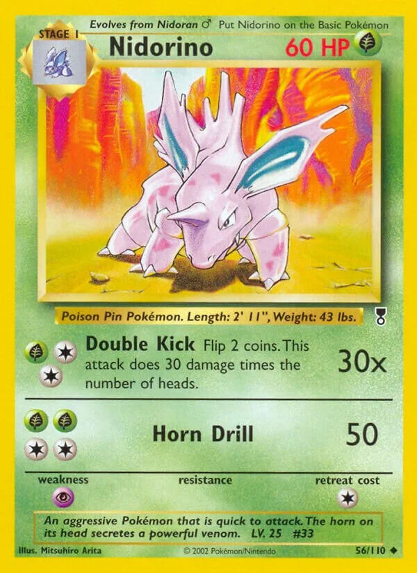 Nidorino 「LC 56/110」「EN」