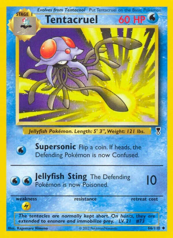 Tentacruel 「LC 66/110」「EN」