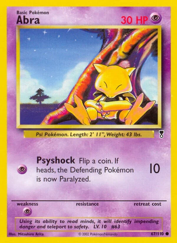 Abra 「LC 67/110」「EN」