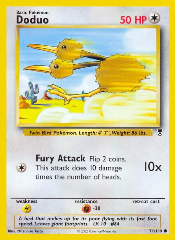 Doduo 「LC 71/110」「EN」