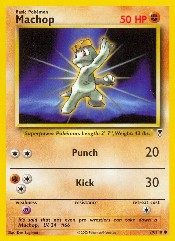 Machop 「LC 79/110」「EN」