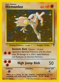 Hitmonlee #13/110 · Pokémon