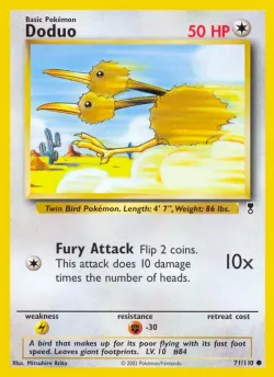Doduo 「LC 71/110」「EN」