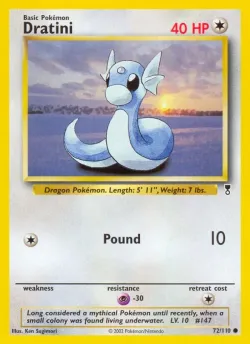 Dratini 「LC 72/110」「EN」