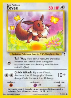 Eevee 「LC 74/110」「EN」