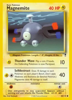 Magnemite 「LC 80/110」「EN」