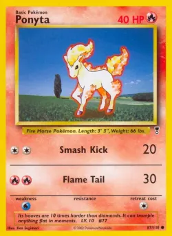 Ponyta 「LC 87/110」「EN」
