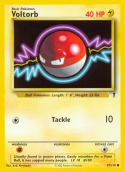 Voltorb 「LC 97/110」「EN」