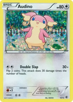 Audino 「M11 12/12」「EN」