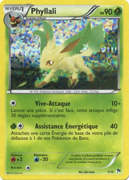 Leafeon 「M13 1/12」「EN」