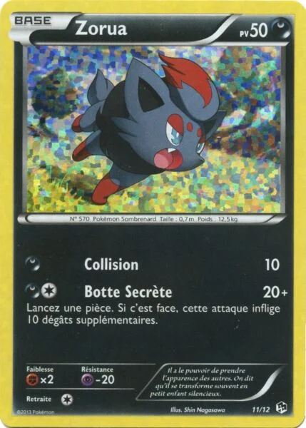 Zorua 「M13 11/12」「EN」