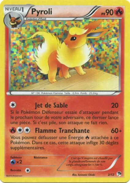 Flareon 「M13 2/12」「EN」