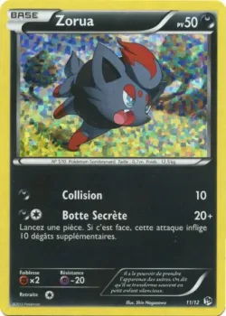 Zorua 「M13 11/12」「EN」