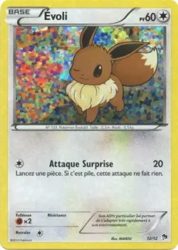 Eevee 「M13 12/12」「EN」