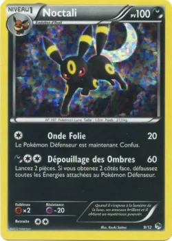 Umbreon 「M13 9/12」「EN」