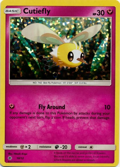 Cutiefly 「M17 10/12」「EN」