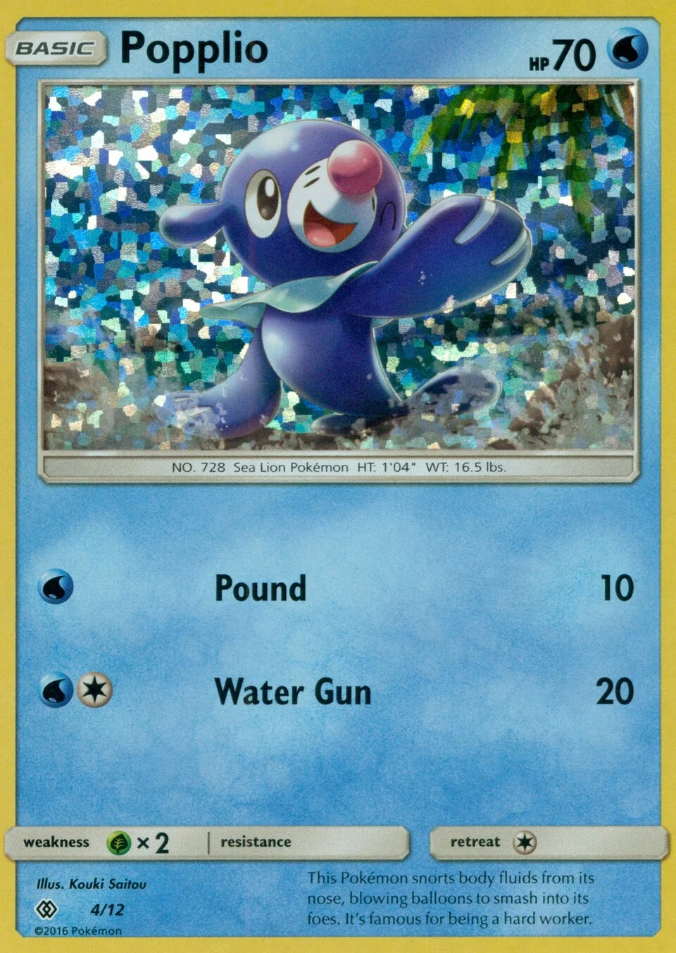 Popplio 「M17 4/12」「EN」