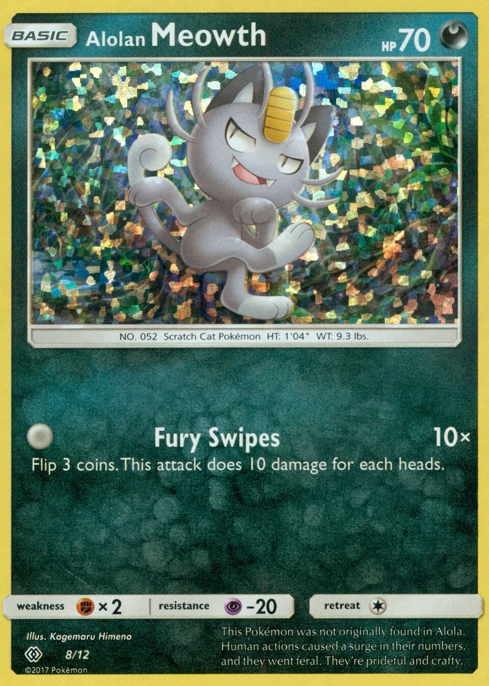 Alolan Meowth 「M17 8/12」「EN」