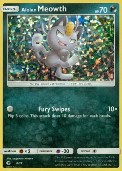 Alolan Meowth 「M17 8/12」「EN」