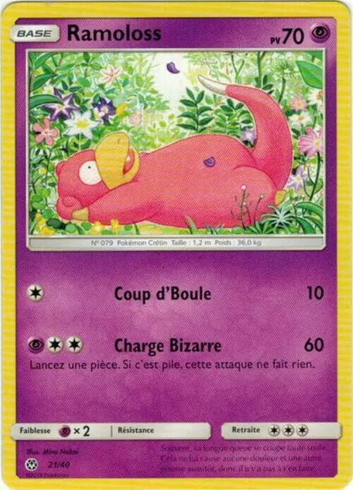 Slowpoke 「M18F 21/40」「EN」