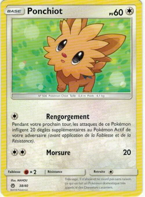 Lillipup 「M18F 38/40」「EN」