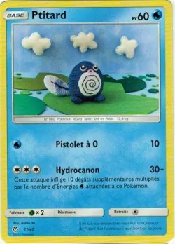 Poliwag 「M18F 11/40」「EN」
