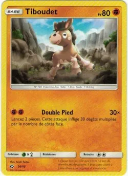 Mudbray 「M18F 26/40」「EN」