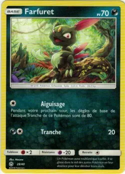 Sneasel 「M18F 28/40」「EN」