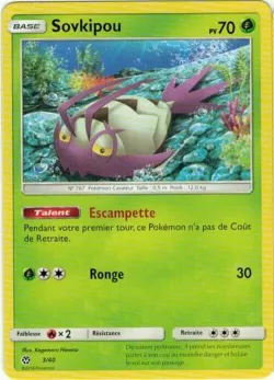 Wimpod 「M18F 3/40」「EN」