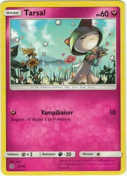 Ralts 「M18F 31/40」「EN」