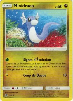 Dratini 「M18F 32/40」「EN」