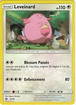 Chansey 「M18F 36/40」「EN」