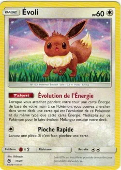 Eevee 「M18F 37/40」「EN」