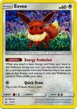 Eevee 「M18 11/12」「EN」
