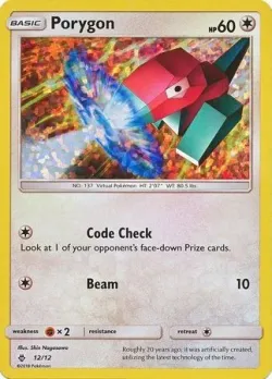 Porygon 「M18 12/12」「EN」