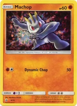Machop 「M18 6/12」「EN」