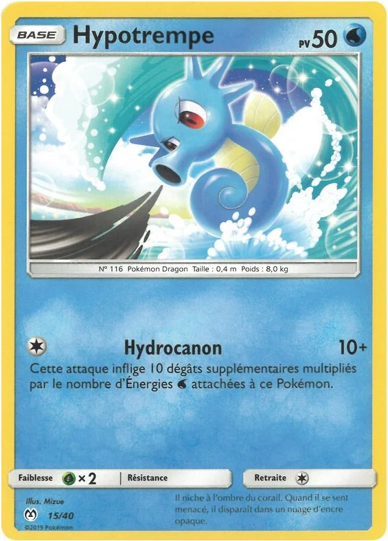 Horsea 「M19F 15/40」「EN」
